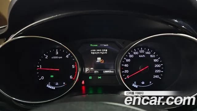 2017 Kia All New Carnival 9-seater Hi-Limousine Sold VIN KNAME81ABHS337625 – photo 12 2017 Kia All New Carnival 9-seater Hi-Limousine Sold VIN KNAME81ABHS337625 – photo 12