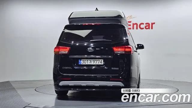 2017 Kia All New Carnival 9-seater Hi-Limousine Sold VIN KNAME81ABHS337625 – photo 19 2017 Kia All New Carnival 9-seater Hi-Limousine Sold VIN KNAME81ABHS337625 – photo 19