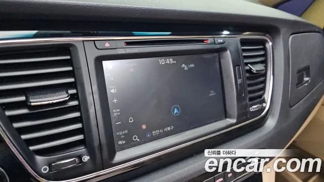 2018 Kia All New Carnival 9-seater Noblesse Sold VIN KNAME81ABJS350231 – interior seats 2018 Kia All New Carnival 9-seater Noblesse Sold VIN KNAME81ABJS350231 – interior seats