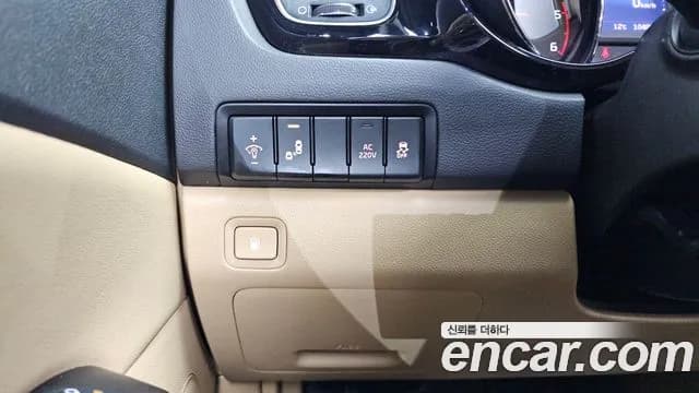 2018 Kia All New Carnival 9-seater Noblesse Sold VIN KNAME81ABJS350231 – trunk area 2018 Kia All New Carnival 9-seater Noblesse Sold VIN KNAME81ABJS350231 – trunk area