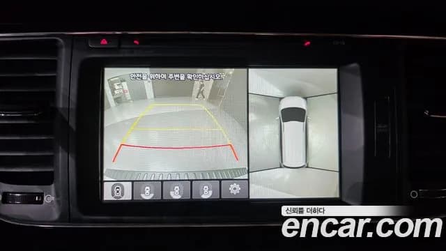 2018 Kia All New Carnival 7-seater Limousine Sold VIN KNAME81ABJS367118 – exterior detail 2018 Kia All New Carnival 7-seater Limousine Sold VIN KNAME81ABJS367118 – exterior detail