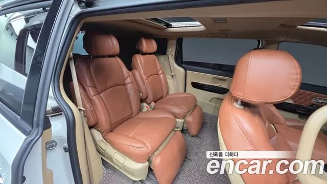 2018 Kia All New Carnival 7-seater Limousine Sold VIN KNAME81ABJS367118 – undercarriage 2018 Kia All New Carnival 7-seater Limousine Sold VIN KNAME81ABJS367118 – undercarriage