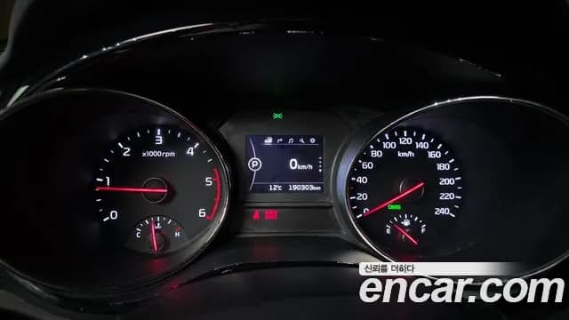 2018 Kia All New Carnival 7-seater Limousine Sold VIN KNAME81ABJS367118 – photo 20 2018 Kia All New Carnival 7-seater Limousine Sold VIN KNAME81ABJS367118 – photo 20