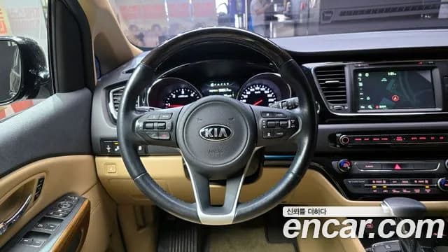 2018 Kia All New Carnival 7-seater Hi-limousine Sold VIN KNAME81ABJS371713 – undercarriage 2018 Kia All New Carnival 7-seater Hi-limousine Sold VIN KNAME81ABJS371713 – undercarriage