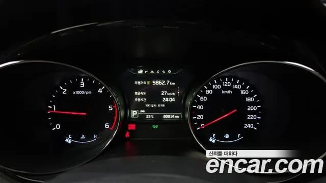 2018 Kia All New Carnival 7-seater Hi-limousine Sold VIN KNAME81ABJS371713 – photo 23 2018 Kia All New Carnival 7-seater Hi-limousine Sold VIN KNAME81ABJS371713 – photo 23