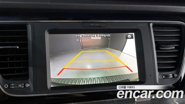2018 Kia All New Carnival 7-seater Limousine Sold VIN KNAME81ABJS386566 – photo 16 2018 Kia All New Carnival 7-seater Limousine Sold VIN KNAME81ABJS386566 – photo 16