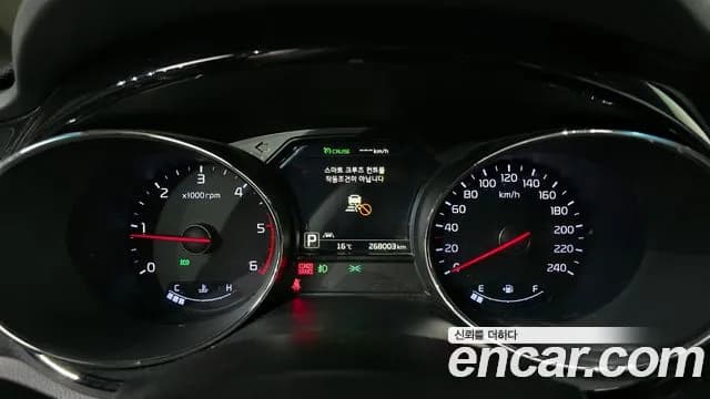 2018 Kia All New Carnival 7-seater Limousine Sold VIN KNAME81ABJS386566 – photo 18 2018 Kia All New Carnival 7-seater Limousine Sold VIN KNAME81ABJS386566 – photo 18
