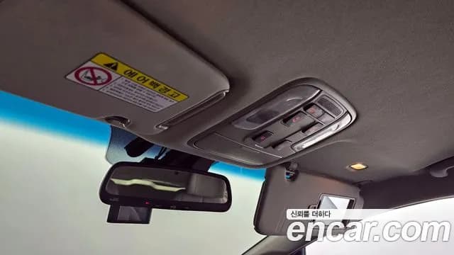 2018 Kia All New Carnival 7-seater Limousine Sold VIN KNAME81ABJS386566 – photo 19 2018 Kia All New Carnival 7-seater Limousine Sold VIN KNAME81ABJS386566 – photo 19