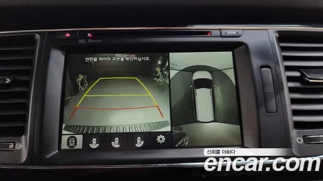 2018 Kia All New Carnival 9-seater Noblesse Sold VIN KNAME81ABJS393439 – photo 13 2018 Kia All New Carnival 9-seater Noblesse Sold VIN KNAME81ABJS393439 – photo 13