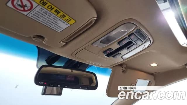 2018 Kia All New Carnival 9-seater Noblesse Sold VIN KNAME81ABJS393439 – photo 23 2018 Kia All New Carnival 9-seater Noblesse Sold VIN KNAME81ABJS393439 – photo 23