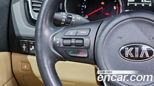 2018 Kia All New Carnival 9-seater Noblesse Sold VIN KNAME81ABJS395656 – side profile 2018 Kia All New Carnival 9-seater Noblesse Sold VIN KNAME81ABJS395656 – side profile