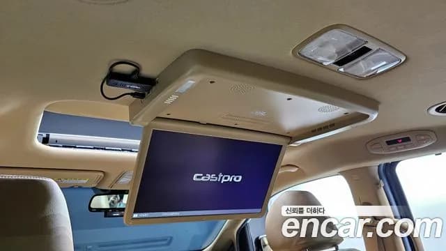 2018 Kia All New Carnival 9-seater Noblesse Sold VIN KNAME81ABJS395656 – undercarriage 2018 Kia All New Carnival 9-seater Noblesse Sold VIN KNAME81ABJS395656 – undercarriage
