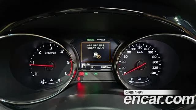 2018 Kia All New Carnival 9-seater Noblesse Sold VIN KNAME81ABJS395656 – photo 26 2018 Kia All New Carnival 9-seater Noblesse Sold VIN KNAME81ABJS395656 – photo 26