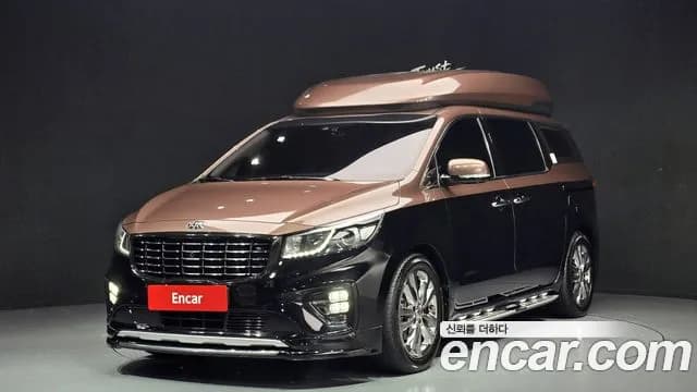 2018 Kia All New Carnival 9-seater Hi-Limousine Sold VIN KNAME81ABJS402949 – interior seats 2018 Kia All New Carnival 9-seater Hi-Limousine Sold VIN KNAME81ABJS402949 – interior seats