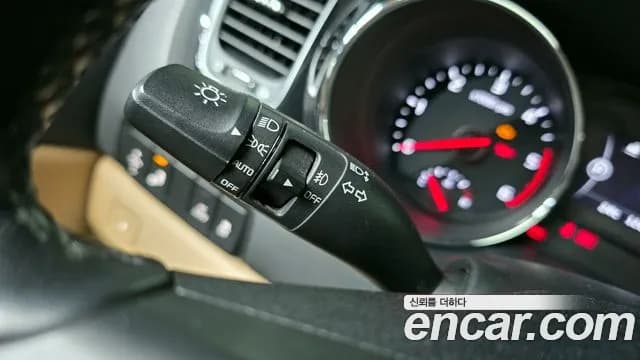 2018 Kia All New Carnival 9-seater Noblesse Sold VIN KNAME81ABJS407265 – undercarriage 2018 Kia All New Carnival 9-seater Noblesse Sold VIN KNAME81ABJS407265 – undercarriage