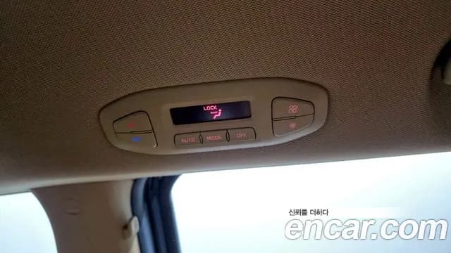 2018 Kia All New Carnival 9-seater Noblesse Sold VIN KNAME81ABJS407265 – photo 27 2018 Kia All New Carnival 9-seater Noblesse Sold VIN KNAME81ABJS407265 – photo 27