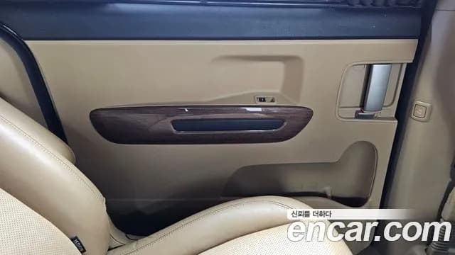 2018 Kia All New Carnival 9-seater Hi-Limousine Sold VIN KNAME81ABJS415279 – interior seats 2018 Kia All New Carnival 9-seater Hi-Limousine Sold VIN KNAME81ABJS415279 – interior seats