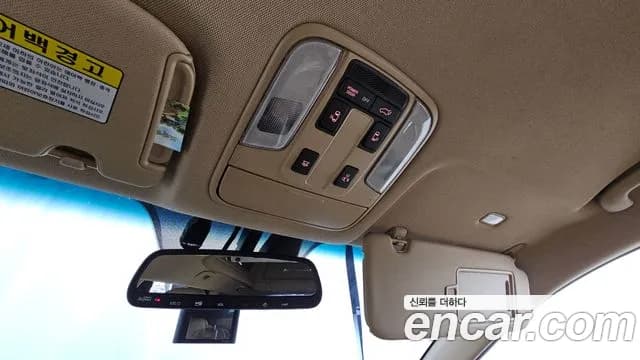 2018 Kia All New Carnival 9-seater Hi-Limousine Sold VIN KNAME81ABJS415279 – photo 19 2018 Kia All New Carnival 9-seater Hi-Limousine Sold VIN KNAME81ABJS415279 – photo 19