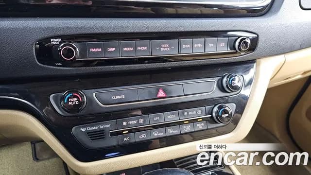 2018 Kia All New Carnival 9-seater Hi-Limousine Sold VIN KNAME81ABJS415279 – photo 21 2018 Kia All New Carnival 9-seater Hi-Limousine Sold VIN KNAME81ABJS415279 – photo 21