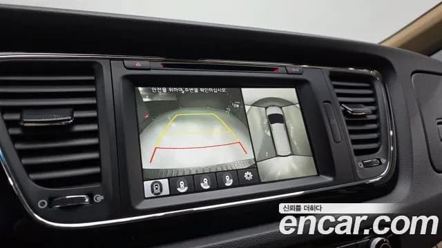 2018 Kia All New Carnival 9-seater Hi-Limousine Sold VIN KNAME81ABJS420006 – side profile 2018 Kia All New Carnival 9-seater Hi-Limousine Sold VIN KNAME81ABJS420006 – side profile