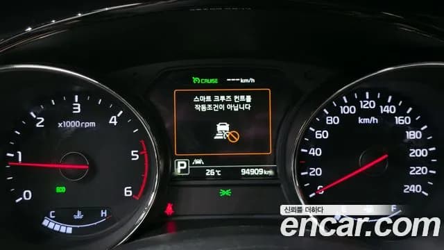 2018 Kia All New Carnival 9-seater Noblesse Sold VIN KNAME81ABJS421095 – photo 11 2018 Kia All New Carnival 9-seater Noblesse Sold VIN KNAME81ABJS421095 – photo 11