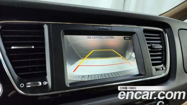 2018 Kia All New Carnival 9-seater Noblesse Sold VIN KNAME81ABJS425472 – side profile 2018 Kia All New Carnival 9-seater Noblesse Sold VIN KNAME81ABJS425472 – side profile