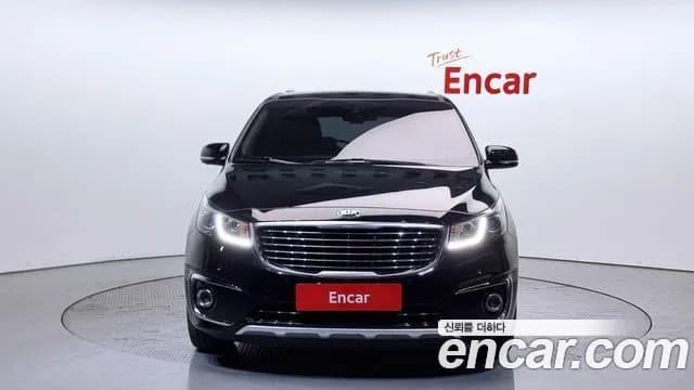 2018 Kia All New Carnival 9-seater Noblesse Sold VIN KNAME81ABJS430150 – undercarriage 2018 Kia All New Carnival 9-seater Noblesse Sold VIN KNAME81ABJS430150 – undercarriage
