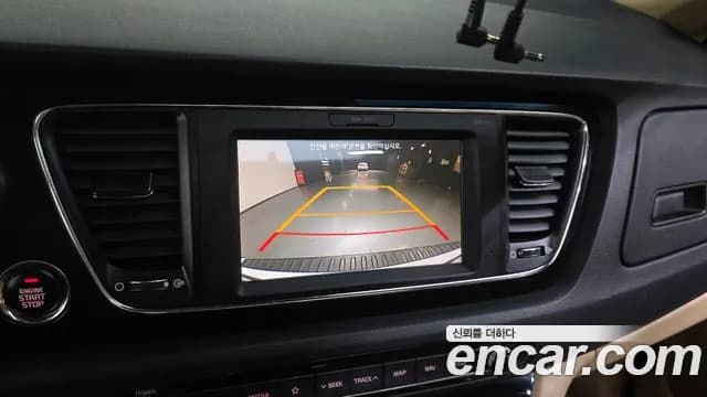 2018 Kia All New Carnival 9-seater Noblesse Sold VIN KNAME81ABJS436191 – photo 15 2018 Kia All New Carnival 9-seater Noblesse Sold VIN KNAME81ABJS436191 – photo 15