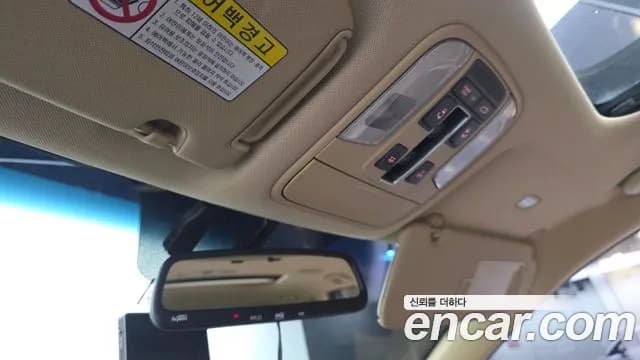 2018 Kia All New Carnival 9-seater Noblesse Sold VIN KNAME81ABJS436191 – photo 19 2018 Kia All New Carnival 9-seater Noblesse Sold VIN KNAME81ABJS436191 – photo 19