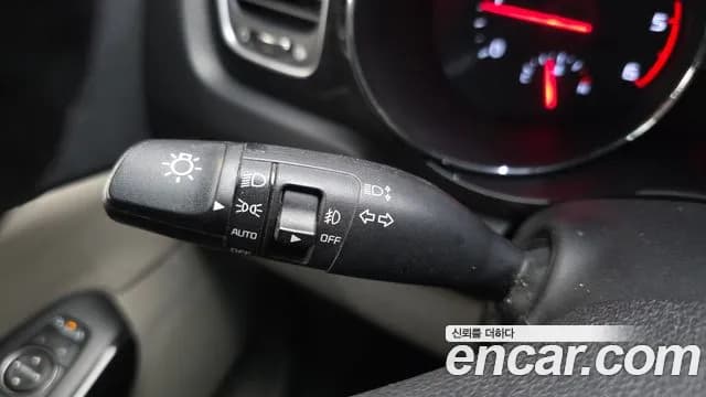2019 Kia The New Carnival 9-Seater Noblesse Special Sold VIN KNAME81ABKS450158 – interior seats 2019 Kia The New Carnival 9-Seater Noblesse Special Sold VIN KNAME81ABKS450158 – interior seats