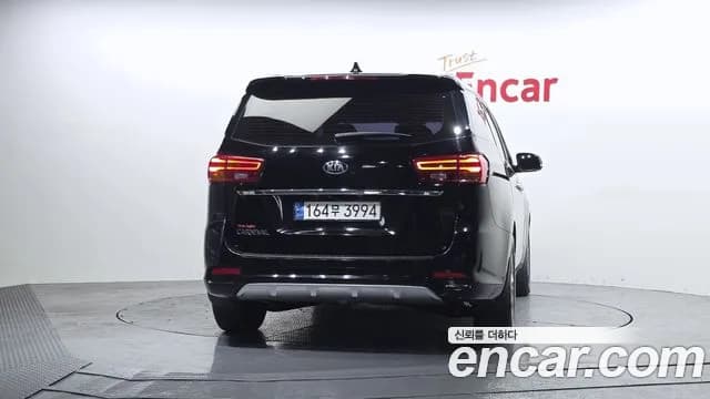 2019 Kia The New Carnival 9-Seater Noblesse Special Sold VIN KNAME81ABKS450158 – odometer reading 2019 Kia The New Carnival 9-Seater Noblesse Special Sold VIN KNAME81ABKS450158 – odometer reading