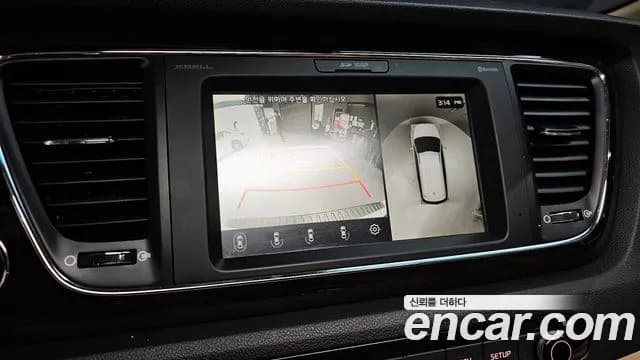 2019 Kia The New Carnival 9-Seater Noblesse Special Sold VIN KNAME81ABKS452404 – engine bay 2019 Kia The New Carnival 9-Seater Noblesse Special Sold VIN KNAME81ABKS452404 – engine bay