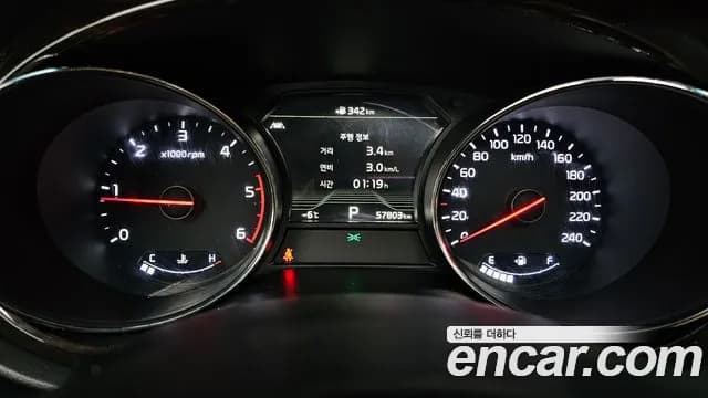 2019 Kia The New Carnival 9-Seater Noblesse Special Sold VIN KNAME81ABKS452404 – exterior detail 2019 Kia The New Carnival 9-Seater Noblesse Special Sold VIN KNAME81ABKS452404 – exterior detail