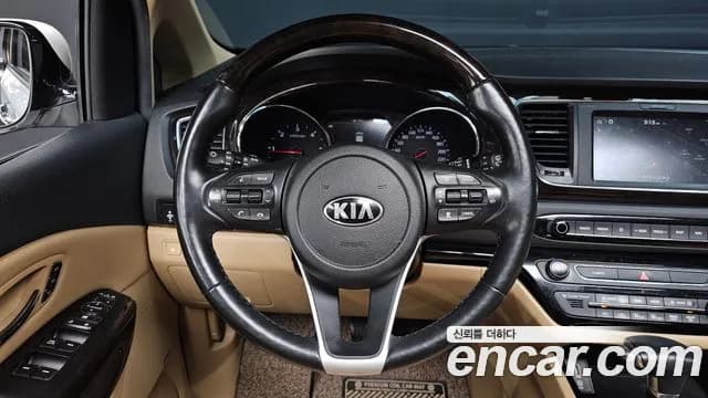 2019 Kia The New Carnival 9-Seater Noblesse Special Sold VIN KNAME81ABKS452404 – odometer reading 2019 Kia The New Carnival 9-Seater Noblesse Special Sold VIN KNAME81ABKS452404 – odometer reading