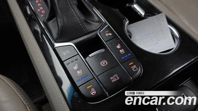 2019 Kia The New Carnival 9-Seater Noblesse Special Sold VIN KNAME81ABKS452588 – trunk area 2019 Kia The New Carnival 9-Seater Noblesse Special Sold VIN KNAME81ABKS452588 – trunk area