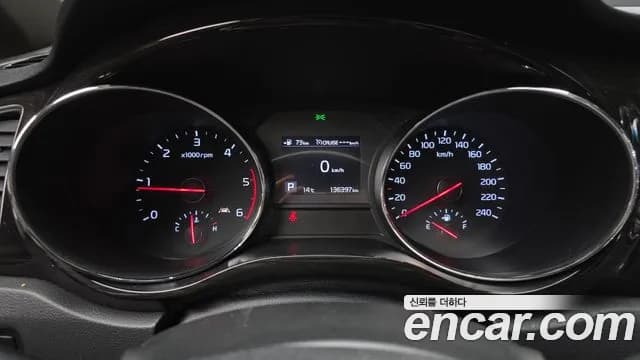 2019 Kia The New Carnival 9-Seater Noblesse Special Sold VIN KNAME81ABKS452588 – odometer reading 2019 Kia The New Carnival 9-Seater Noblesse Special Sold VIN KNAME81ABKS452588 – odometer reading