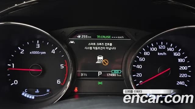 2019 Kia The New Carnival 9-Seater Noblesse Special Sold VIN KNAME81ABKS453508 – interior seats 2019 Kia The New Carnival 9-Seater Noblesse Special Sold VIN KNAME81ABKS453508 – interior seats