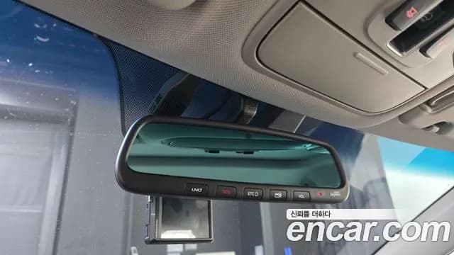 2019 Kia The New Carnival 9-Seater Noblesse Special Sold VIN KNAME81ABKS453508 – engine bay 2019 Kia The New Carnival 9-Seater Noblesse Special Sold VIN KNAME81ABKS453508 – engine bay