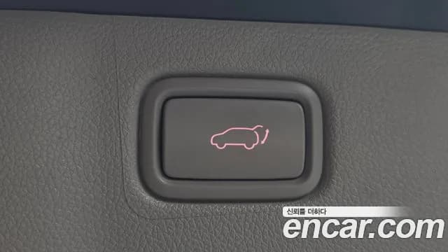 2019 Kia The New Carnival 9-Seater Noblesse Special Sold VIN KNAME81ABKS453508 – trunk area 2019 Kia The New Carnival 9-Seater Noblesse Special Sold VIN KNAME81ABKS453508 – trunk area
