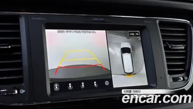 2019 Kia The New Carnival 9-Seater Noblesse Special Sold VIN KNAME81ABKS453508 – odometer reading 2019 Kia The New Carnival 9-Seater Noblesse Special Sold VIN KNAME81ABKS453508 – odometer reading