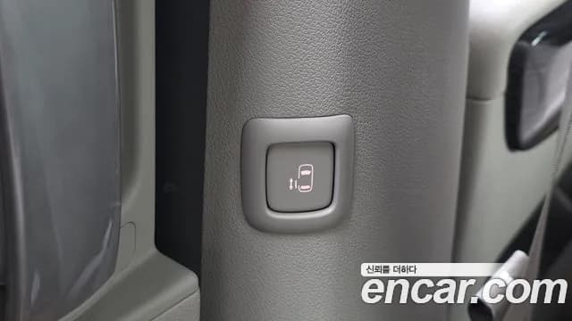 2019 Kia The New Carnival 9-Seater Noblesse Special Sold VIN KNAME81ABKS453508 – photo 20 2019 Kia The New Carnival 9-Seater Noblesse Special Sold VIN KNAME81ABKS453508 – photo 20