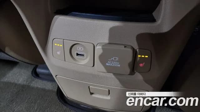 2019 Kia The New Carnival 9-Seater Noblesse Sold VIN KNAME81ABKS455595 – engine bay 2019 Kia The New Carnival 9-Seater Noblesse Sold VIN KNAME81ABKS455595 – engine bay