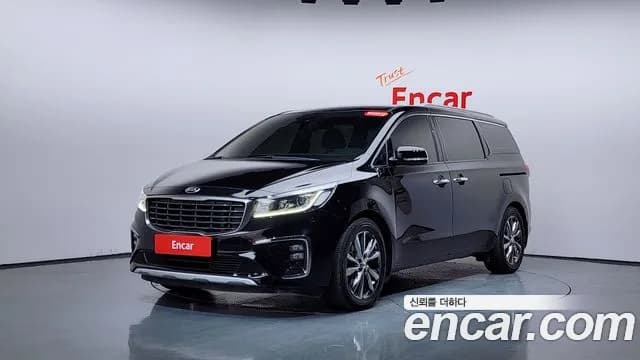 2019 Kia The New Carnival 9-Seater Noblesse Sold VIN KNAME81ABKS455595 – undercarriage 2019 Kia The New Carnival 9-Seater Noblesse Sold VIN KNAME81ABKS455595 – undercarriage