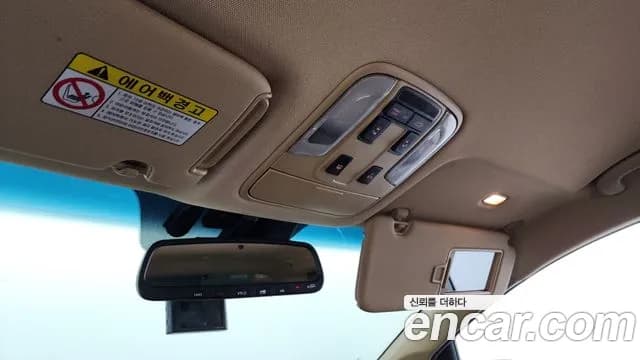 2019 Kia The New Carnival 9-Seater Noblesse Sold VIN KNAME81ABKS455595 – trunk area 2019 Kia The New Carnival 9-Seater Noblesse Sold VIN KNAME81ABKS455595 – trunk area