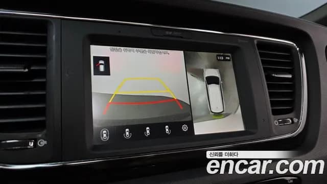 2019 Kia The New Carnival 7-Seater Limousine Sold VIN KNAME81ABKS456968 – photo 18 2019 Kia The New Carnival 7-Seater Limousine Sold VIN KNAME81ABKS456968 – photo 18