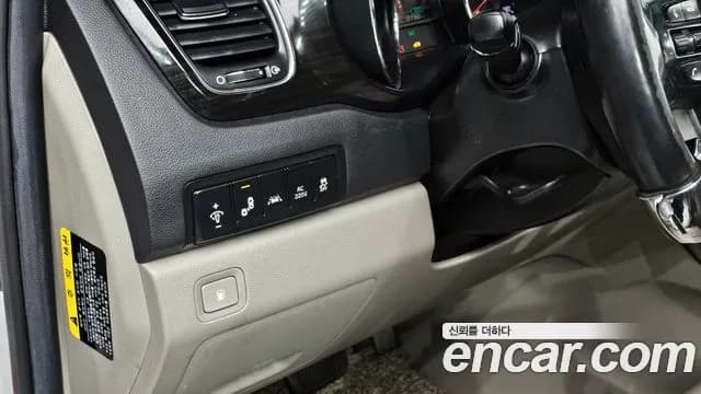 2019 Kia The New Carnival 9-Seater Noblesse Special Sold VIN KNAME81ABKS458308 – interior seats 2019 Kia The New Carnival 9-Seater Noblesse Special Sold VIN KNAME81ABKS458308 – interior seats