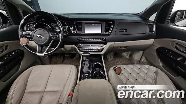 2019 Kia The New Carnival 9-Seater Noblesse Special Sold VIN KNAME81ABKS458308 – undercarriage 2019 Kia The New Carnival 9-Seater Noblesse Special Sold VIN KNAME81ABKS458308 – undercarriage