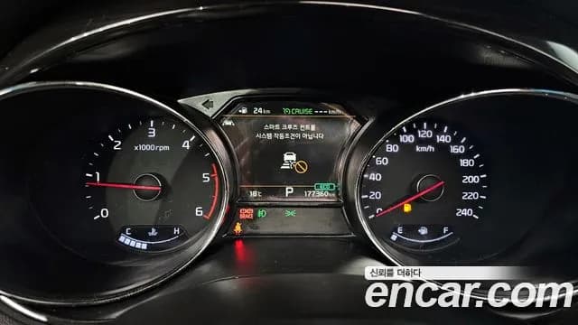 2019 Kia The New Carnival 9-Seater Noblesse Special Sold VIN KNAME81ABKS458308 – photo 20 2019 Kia The New Carnival 9-Seater Noblesse Special Sold VIN KNAME81ABKS458308 – photo 20