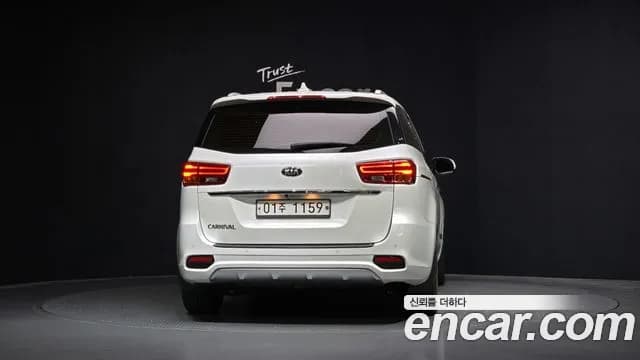 2019 Kia The New Carnival 9-Seater Noblesse Sold VIN KNAME81ABKS459157 – photo 13 2019 Kia The New Carnival 9-Seater Noblesse Sold VIN KNAME81ABKS459157 – photo 13