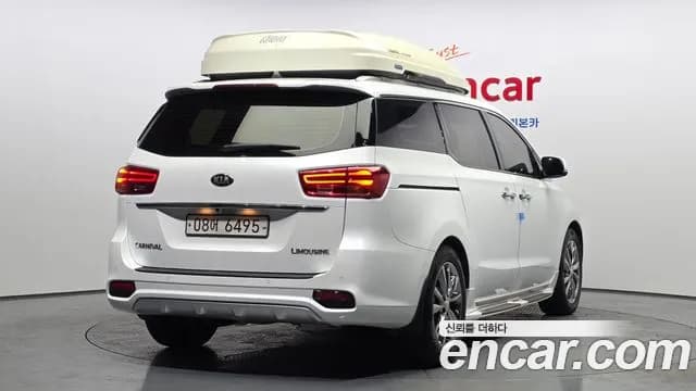 2019 Kia The New Carnival 7-Seater Limousine Sold VIN KNAME81ABKS460832 – rear exterior 2019 Kia The New Carnival 7-Seater Limousine Sold VIN KNAME81ABKS460832 – rear exterior